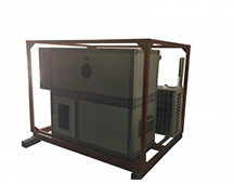 ATR-CC serial of dehumidifier with cooling unit