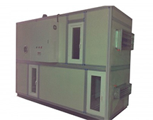 ATR-C serial of combined dehumidifier unit